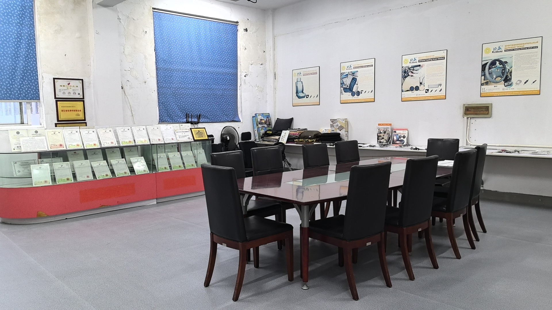 Zhejiang Hangzhou Risheng Electric Heating Products Co., Ltd.